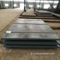 EN S355JOW Piastra in acciaio resistente alle intemperie Corten